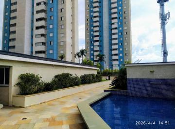 Apartamento de 2 quartos, Santo André · Apto 2 dorm (suite) com 2 vagas - Cond. Club Rio Preto