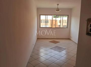Apartamento · 75m² · 3 Quartos · 1 Vaga · VENDE apartamento na região da Vila Ema, com 75m², 3 dormitórios, área de lazer