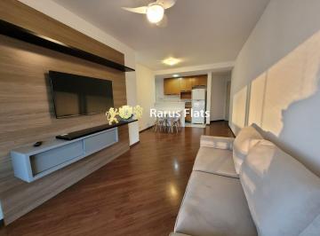 Apartamento · 75m² · 1 Quarto · 2 Vagas · Flat com 1 Quarto para alugar, 75m² - Brooklin