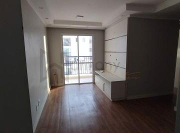 Apartamento · 55m² · 2 Quartos · 1 Vaga · Apartamento para locação - Vila Moraes