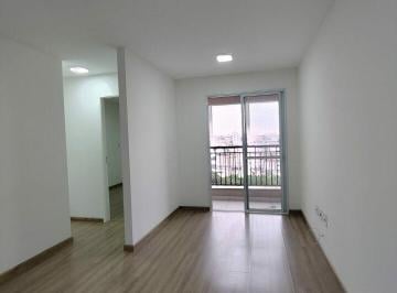 Apartamento · 48m² · 2 Quartos · 1 Vaga · moby vila galvao