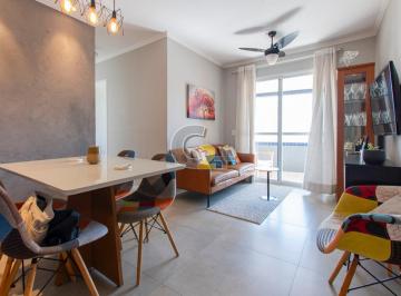Apartamento · 62m² · 2 Quartos · 1 Vaga · Apartamento a venda na Pompéia com 2 quartos e uma vaga!
