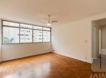 Apartamento · 76m² · 2 Quartos · 1 Vaga · Apartamento com 2 quartos e 1 vaga muito próximo do Shopping Pátio Higienópolis
