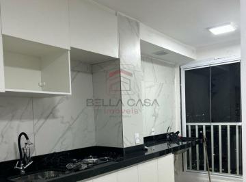 Apartamento · 42m² · 2 Quartos · Apartamento para locação com 2 dormitórios