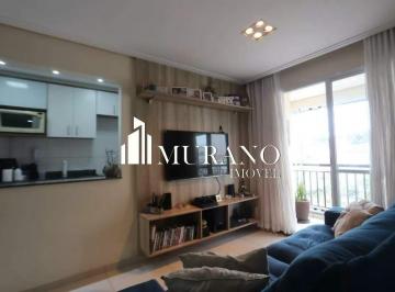 Apartamento · 66m² · 2 Quartos · 1 Vaga · Apartamento à venda, 2 quartos, 1 suíte, 1 vaga, Vila Prudente - São Paulo/SP