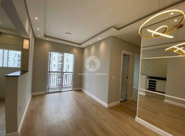 Apartamento · 49m² · 2 Quartos · 1 Vaga · Rossi Mais- Apartamento com 2 quartos e lazer completo!!!