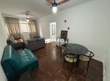 Sala · LOCAÇÃO | Apartamento de 2 dormitórios - Ponta da Praia, Santos - SP