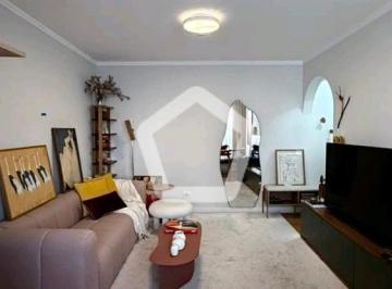 Apartamento · 67m² · 2 Quartos · 1 Vaga · Rua Arminda, 89 - Itaim Bibi