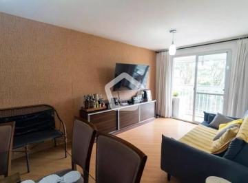 Apartamento · 73m² · 3 Quartos · 2 Vagas · Avenida Francisco de Paula Quintanilha Ribeiro, 342 - Vila Campestre