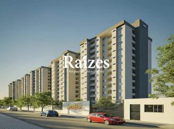 Apartamento · 61m² · 2 Quartos · 1 Vaga · Unidades à venda, 2 quartos, Morumbi - Uberlândia