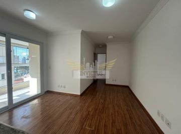 Apartamento · 57m² · 2 Quartos · 2 Vagas · Apartamento com 2 Quartos para Alugar, 57m² - Bairro Jardim, Santo André/SP.