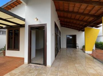 Casa · 228m² · 2 Quartos · 3 Vagas · CASA À VENDA | 2 SUÍTES + PISCINA + CLOSET | 228m² DE ÁREA EXTERNA