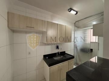 Apartamento · 45m² · 2 Quartos · 1 Vaga · Apartamento com 45m² 2 dormitórios para locação