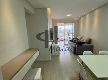 Apartamento · 67m² · 2 Quartos · 1 Vaga · Venda Apartamento Sao Caetano do Sul Centro Ref: 46897