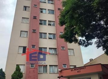 v1709a.jpg · Apartamento - Km 18 