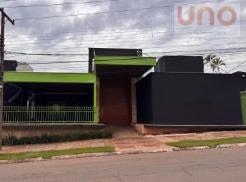 Comercial · 864m² · Imóvel Comercial à Venda no Jardim São Bento em Campo Grande/MS | 864m² Const...