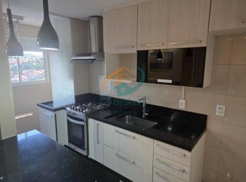 Apartamento · 67m² · 3 Quartos · 1 Vaga · Apartamento em Vila Rosalia - Guarulhos, SP