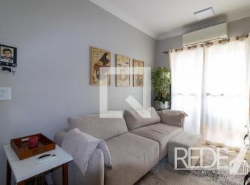 Apartamento · 42m² · 1 Quarto · 1 Vaga · APARTAMENTO RESIDENTIAL em Campinas - São Paulo, Jardim Planalto