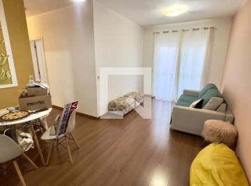 Apartamento · 75m² · 3 Quartos · 2 Vagas · Apartamento à Venda - Mansões Santo Antônio, 3 Quartos, 75 m2