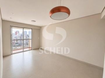 Apartamento · 59m² · 2 Quartos · 1 Vaga · Apt andar alto, vista maravilhosa, reformado, 2 quartos, 1 vaga, varanda, repleto armários, lazer