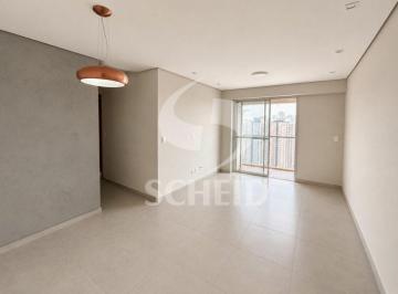 Apartamento · 59m² · 2 Quartos · 1 Vaga · Apt andar alto, vista maravilhosa, reformado, 2 quartos, 1 vaga, varanda, repleto armários, lazer