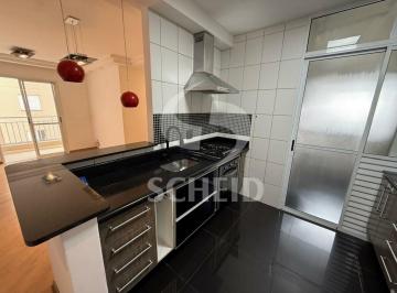 Apartamento · 78m² · 3 Quartos · 2 Vagas · Apartamento para Locação - 3 dorms - 1 suítes - Varanda Gourmet - 2 Vagas - Vista Interna