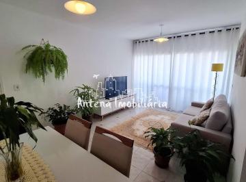 Apartamento · 65m² · 2 Quartos · 1 Vaga · Apartamento com 2 dormitórios em Campos Elíseos - Cód.: 12937.