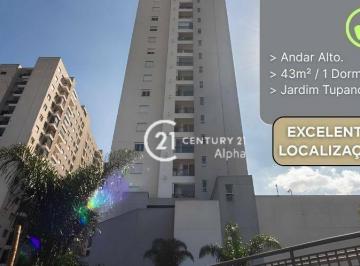 1f64c12d6321df105e707f24eb47cea928ba33b6 · Apartamento com 1 dormitório para alugar, 43 m² por R$ 3.484,17/mês - Jardim Tupanci - Barueri/SP