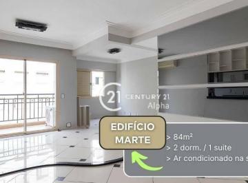 53df8aa75f3e3b7608c7acc2dabddefad99c1247 · Apartamento com 2 dormitórios para alugar, 84 m² por R$ 5.780,00/mês -  Alphaville - Santana de Parn