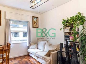 f2af2ecd7f8de709af7f68a05317483c6bb3b840 · Apartamento à venda, 65 m² por R$ 379.000,00 - Santa Efigênia - São Paulo/SP