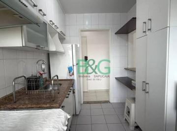 f9a3b801d8315218e16ee9686931771f55a383d6 · Apartamento com 3 dormitórios à venda, 63 m² por R$ 519.000,00 - Mooca - São Paulo/SP