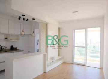 1947894d98118b2797b67db91b607886fc77ae3c · Apartamento à venda, 60 m² por R$ 750.000,00 - Vila Gomes Cardim - São Paulo/SP