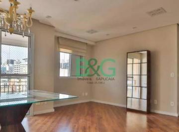 2ae12bc081eb82af625a77d603a334c7b84c46e9 · Apartamento à venda, 74 m² por R$ 1.144.000,00 - Bela Vista - São Paulo/SP