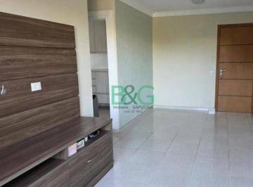84b43164ded8a93eedc9e684ebbcc9a31a613c24 · Apartamento à venda, 62 m² por R$ 478.723,48 - Jardim Paraíso - São Paulo/SP
