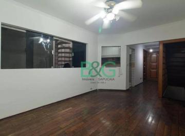 17ef9dbb9bddccf9023d70f0c78813f7e38d4f7b · Sobrado à venda, 220 m² por R$ 747.000,00 - Cambuci - São Paulo/SP