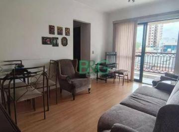 e0161bfb2f2a389a15599a30c2ef9bda90b15839 · Apartamento à venda, 80 m² por R$ 589.000,00 - Ipiranga - São Paulo/SP