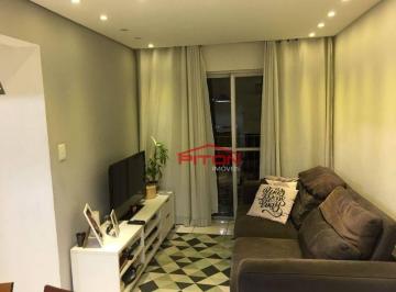 23393ce72acaca653c089d0be1d8f95dc9b7e500 · Apartamento com 2 dormitórios, 54 m² - venda por R$ 330.000,00 ou aluguel por R$ 2.436,40/mês - Cang