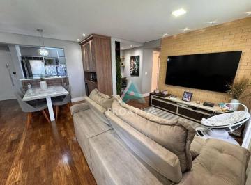 360f664a4d51bae34ef52bcd5d1bb404975b9708 · Apartamento com 2 dormitórios à venda, 80 m² - Campestre - Santo André/SP