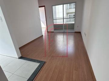 Apartamento · 44m² · 2 Quartos · 1 Vaga · Apartamento para alugar no bairro Residencial Novo Seminário - Campo Grande/MS