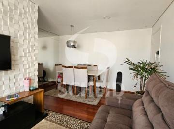 Apartamento · 62m² · 2 Quartos · 1 Vaga · Apartamento a venda de 62,00m² útil com 2 dormitórios e 1 vaga na Vila Santa Catarina