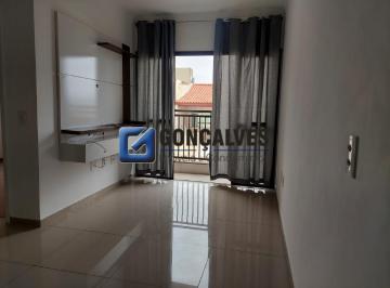 Apartamento · 44m² · 2 Quartos · 1 Vaga · Apartamento 2 Dorms Frente | 44m² com 1 Vaga no Jardim do Mar – São Bernardo do Campo
