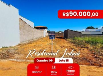 Terreno · 300m² · Terreno Lote em Dores do Indaiá