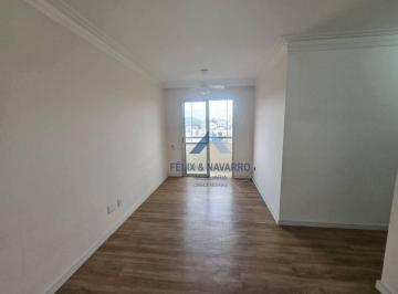 7636e7b9e47ba6c04664d1bb32bd002caabedef9 · Apartamento com 2 dormitórios para alugar, 50 m² por R$ 2.439,02/mês - Vila Roque - São Paulo/SP