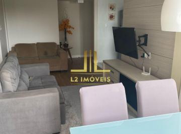 Apartamento · 68m² · 2 Quartos · 1 Vaga · APARTAMENTO - 2/4 SENDO 1 SUÍTE - 68M² - PORTEIRA FECHADA - 01 VAGA COBERTA - VISTA PATAMARES