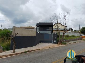 Casa · 125m² · 3 Quartos · 1 Vaga · Casa à venda no bairro Portais (Polvilho) - Cajamar/SP
