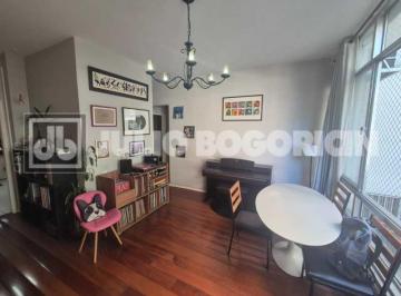 Apartamento · 68m² · 2 Quartos · 1 Vaga · Humaitá - 2 quartos com vaga