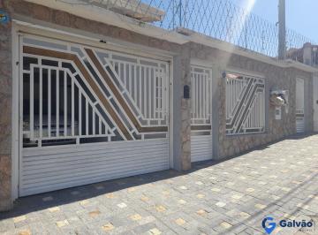 Fachada · Casa para locação no Jardim Califórnia no Bairro Jundiaí-Mirim em Jundiaí - SP