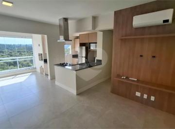 Apartamento · 82m² · 2 Quartos · 2 Vagas · Apartamento com 2 quartos à venda em Vila homero - SP
