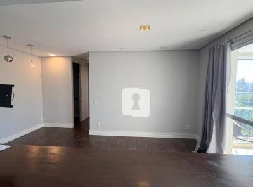 e5838d0b4f7eefbcb37fb0ddb1d5490145886f78 · Apartamento com 2 dormitórios para alugar, 66 m² por R$ 4.000,00/mês - Vila Anastácio - São Paulo/SP