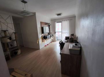 Apartamento · 55m² · 2 Quartos · 1 Vaga · Condomínio | Residencial Adriático  - 55 m² R$ 265.000,00 